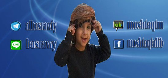 Picsart banner for @moshtaqtm