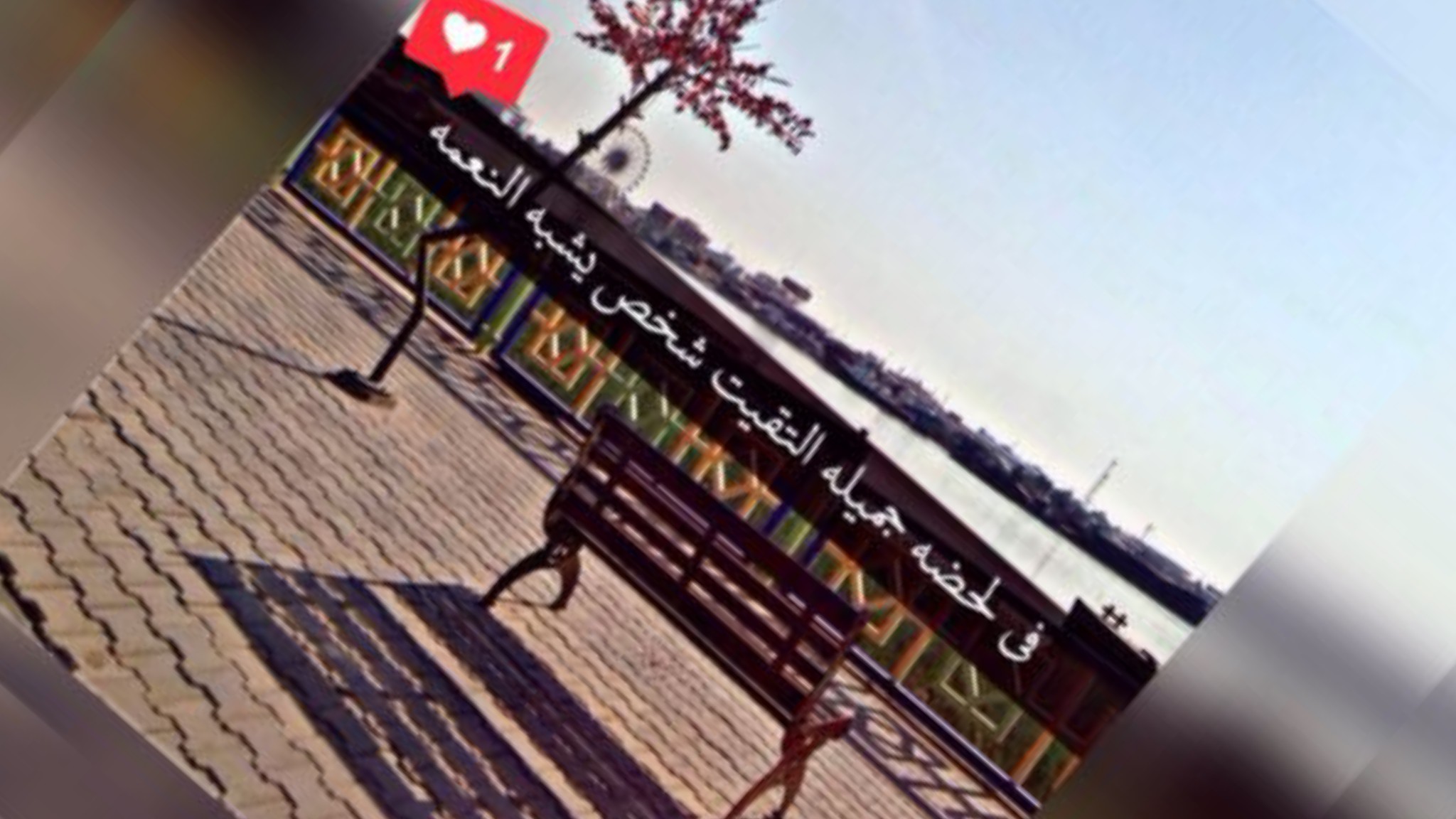 Picsart banner for @docking